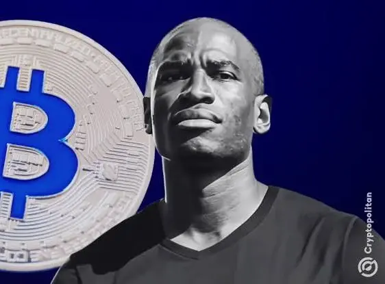 너 이 자식 또 먼저 도망쳤어! 아서 헤이즈의 도망 기록 정리