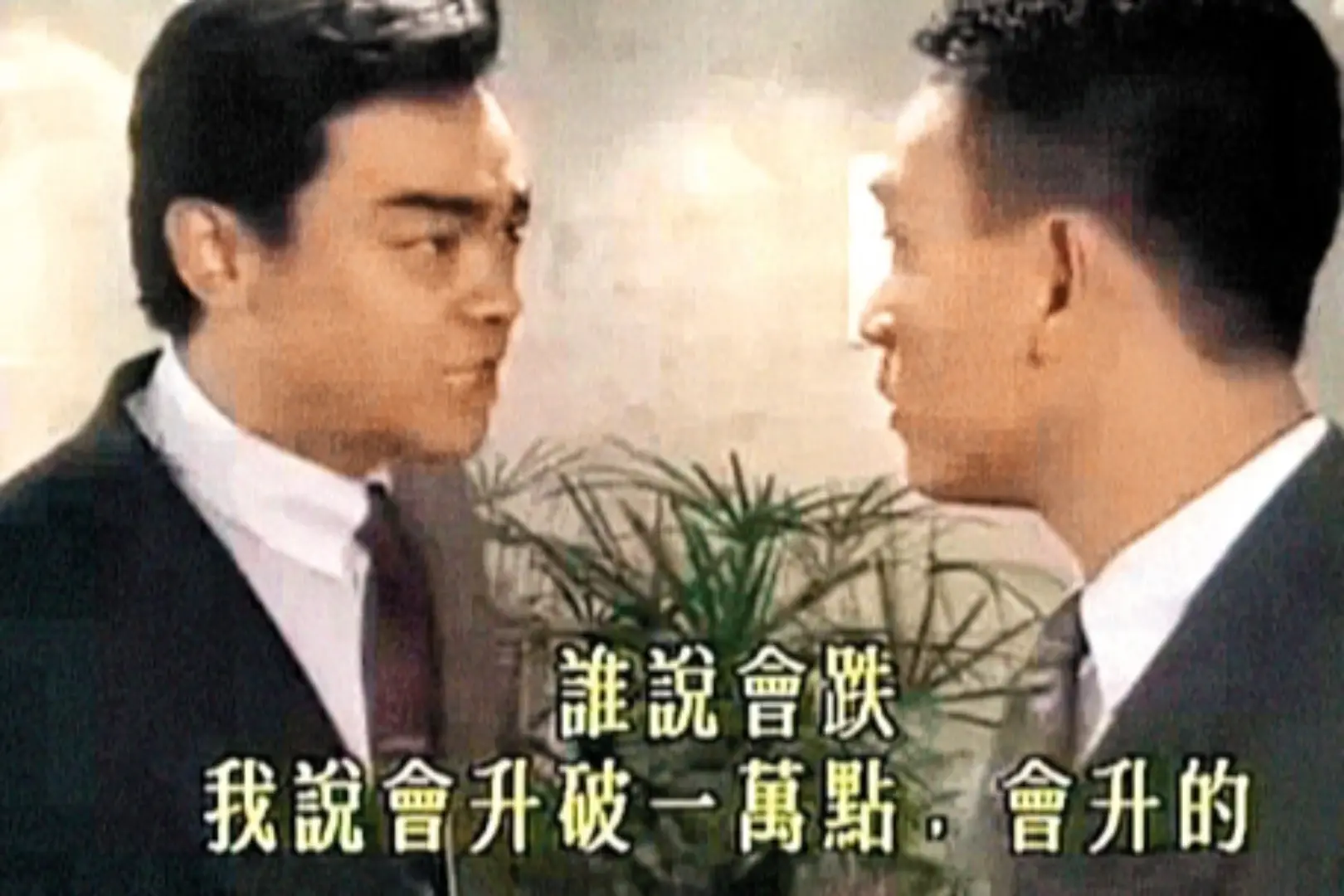 ETH「大空頭」公開引戰：Tom Leeの強気論理は間違っている、まるで知恵遅れのようだ