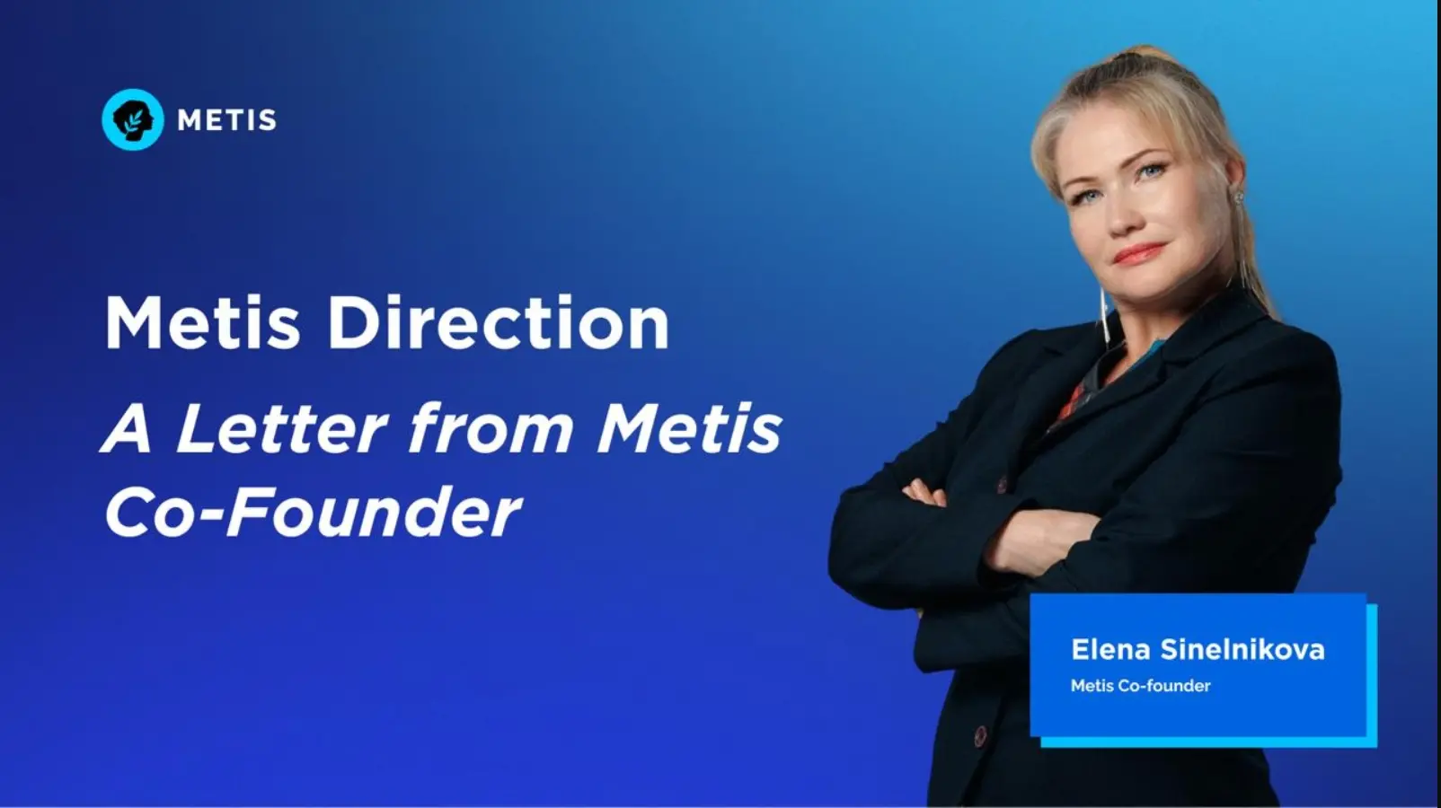 Metis 致社區公開信： Metis 不再“只是 L2”