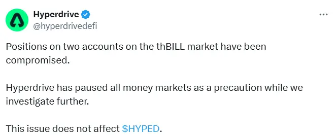 Hyperdrive: thBILL has suspended all currency markets after two account positions were attacked and will conduct an investigation