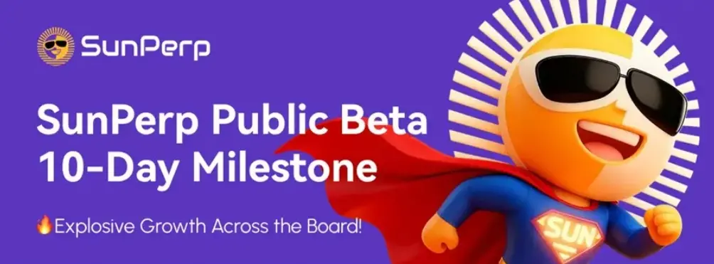 dYdXからHyperliquid、SunPerpへ：オンチェーンデリバティブの打破の道