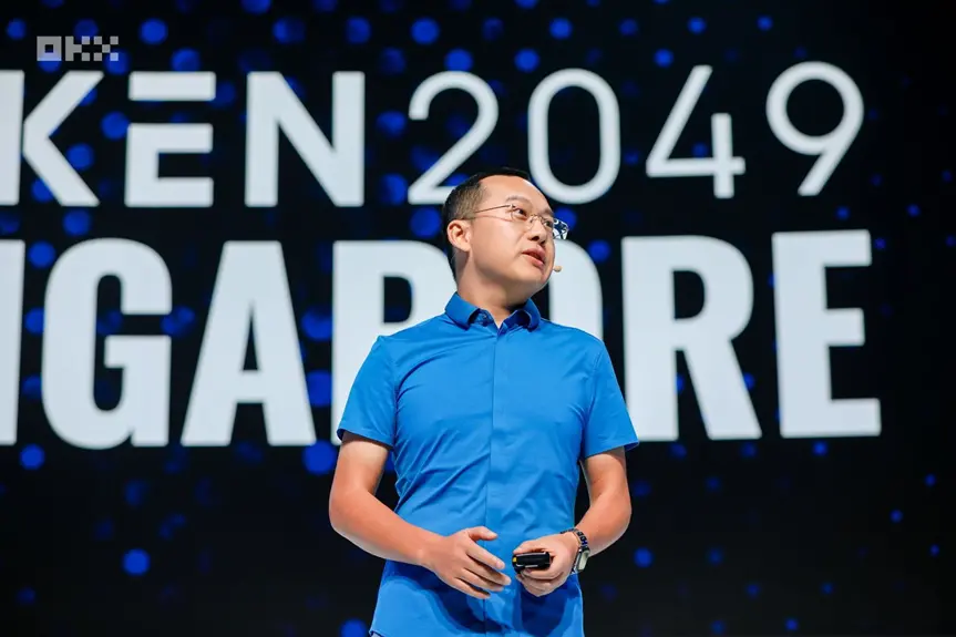 OKX Star Token2049 演讲：万物上链，自托管即未来