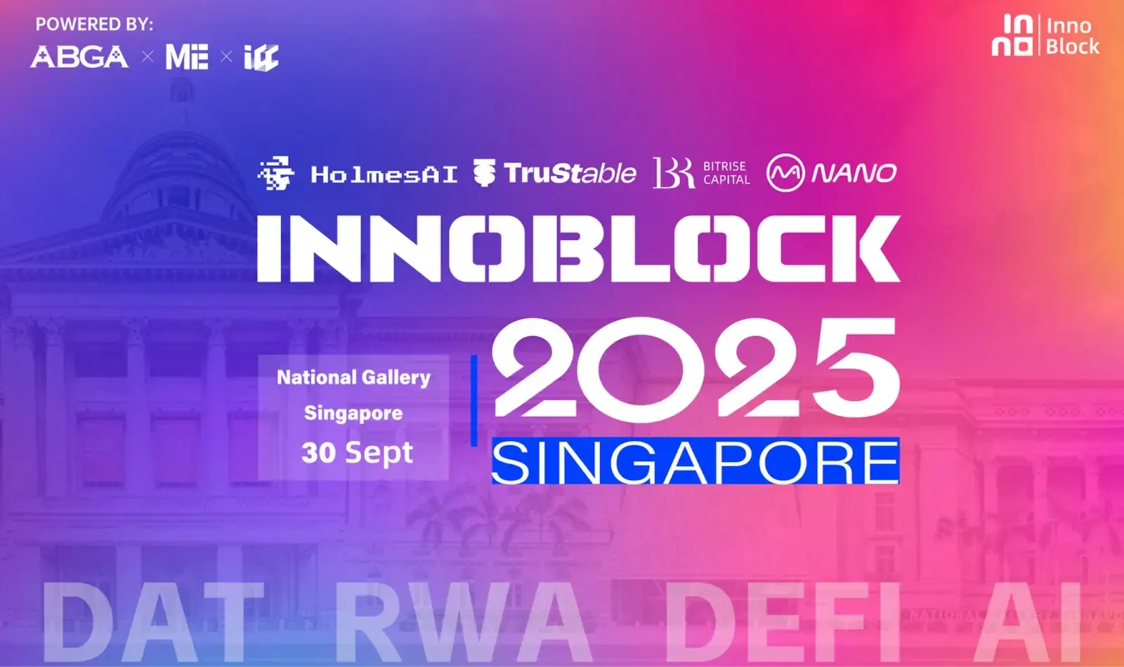 InnoBlock 2025 성공적으로 마무리: Web3의 다음 여정을 예견하다