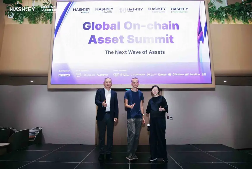 Vitalik and Xiao Feng jointly initiated the Ethereum Application Alliance (EAG), inviting global Ethereum builders to co-create a new collaborative paradigm