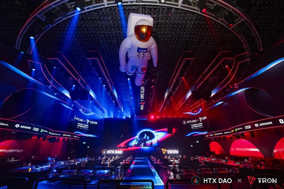 HTX DAO 与波场 TRON 联袂点燃 TOKEN2049 Afterparty，引领 Web3 进入“无界”新时代