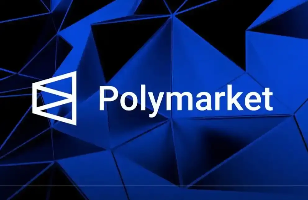 ニューヨーク証券取引所はなぜPolymarketに20億ドルを投資したのか？
