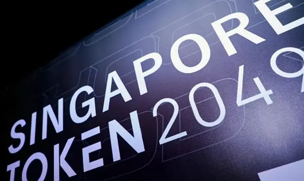GAEA Chat in Singapore Concludes Successfully — A Review of the Industry Thought Feast During the Token2049 Global Summit