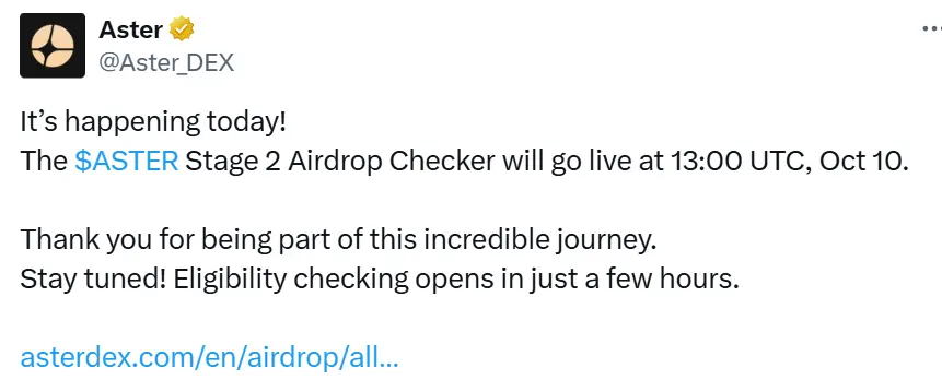 Aster: The second phase airdrop check page will go live today at 21:00