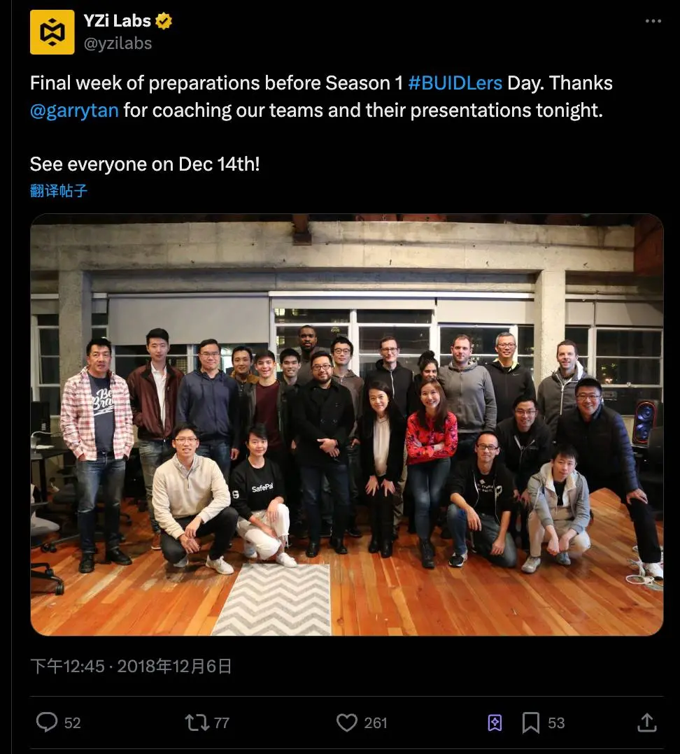 Hyperliquid 背後的男人,7 年前曾在 Binance Labs 孵化營裡做學徒