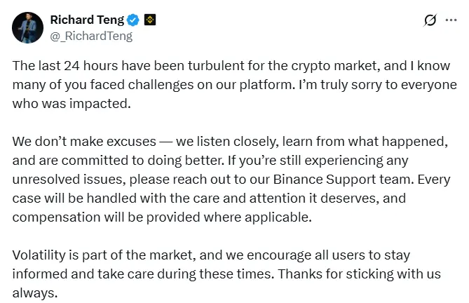 바이낸스 CEO: 시장 급락 동안 영향을 받은 사용자에게 사과하며, 사용자 문제를 진지하게 처리할 것입니다