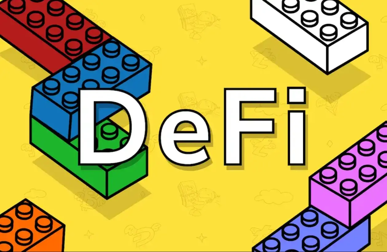 DeFi 的下一个里程碑还需要什么？