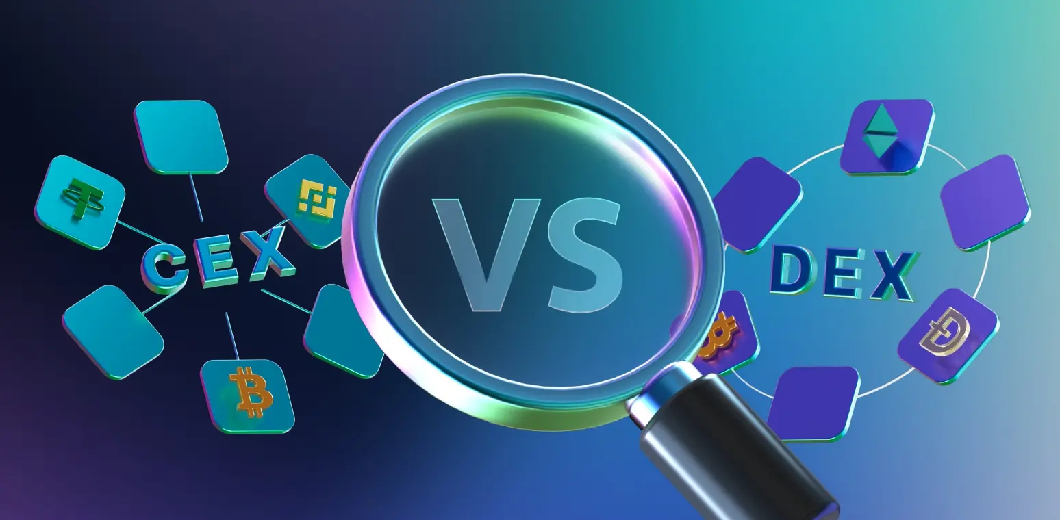 DEX 有可能取代 CEX 吗？
