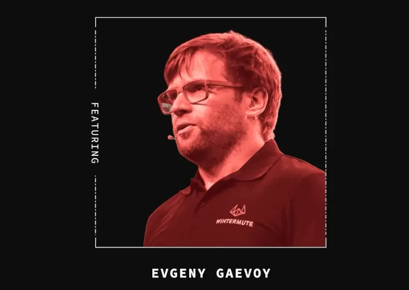 Wintermuteの創設者万字ポッドキャスト：市場にはサーキットブレーカーを導入する必要があり、短期的には模倣市場はないだろう。