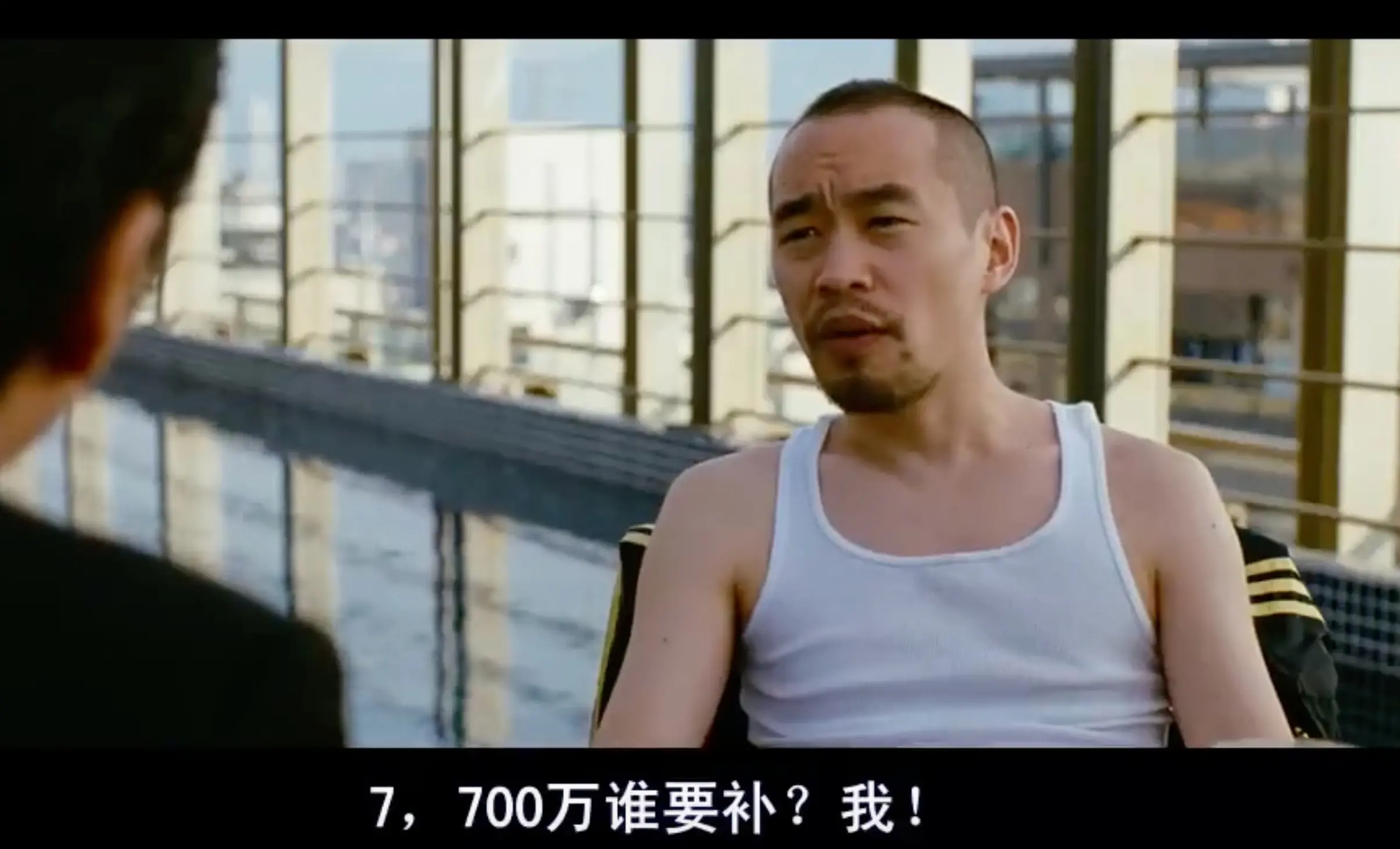 From James Wynn to Maji Ge, a Chronicle of the Rise and Fall of the Kings of Leverage