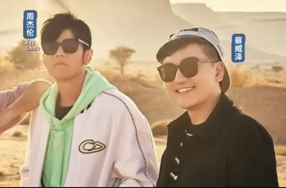 周杰伦喊话的昔日好友蔡威泽，卷款价值上亿台币比特币跑路？