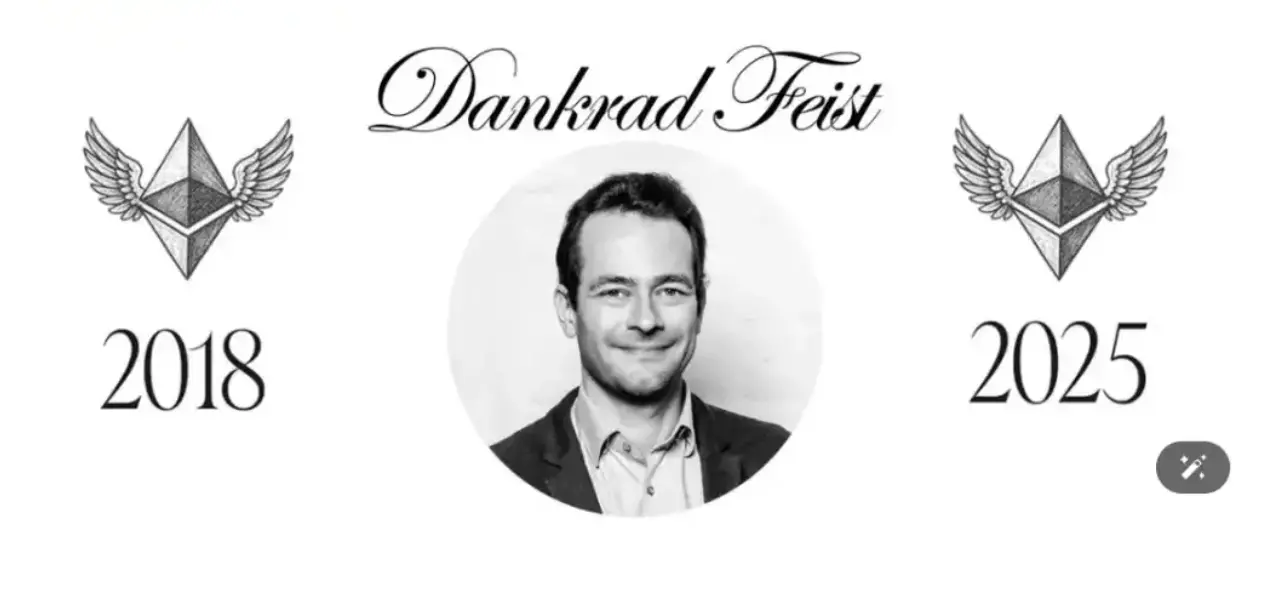 把天赋带到私企的以太坊开发者们