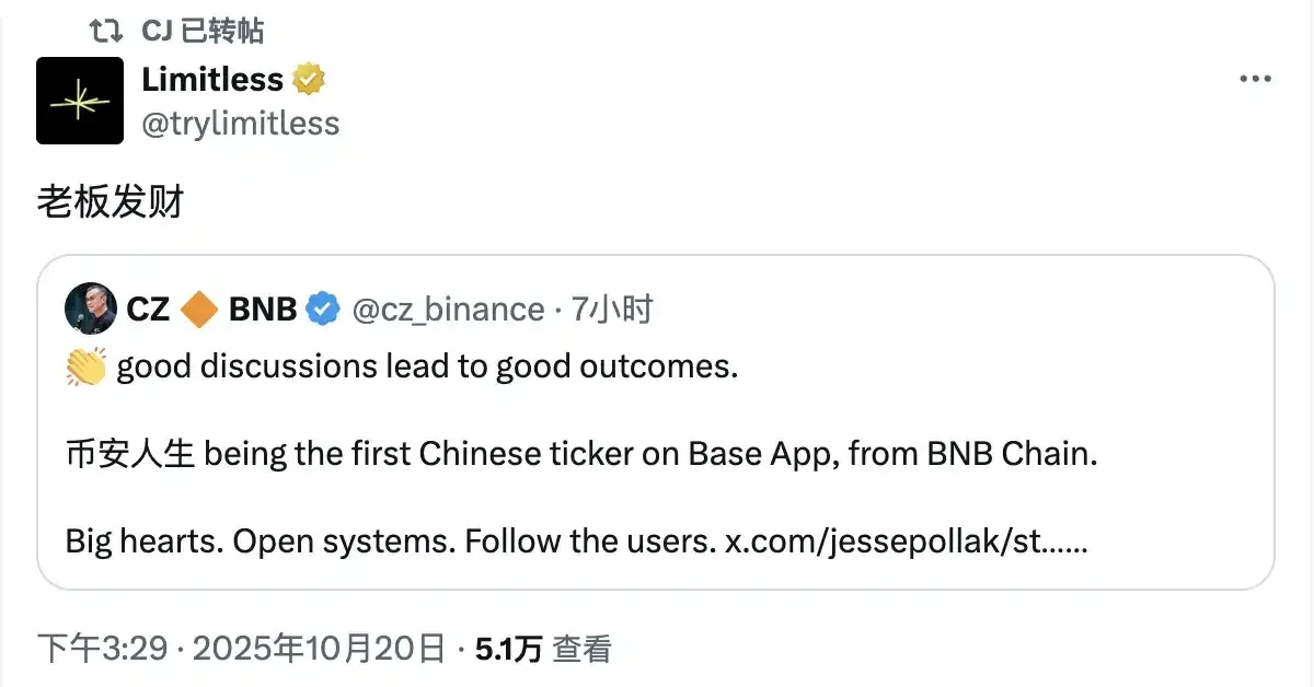 当一个老外为了炒币开始学中文