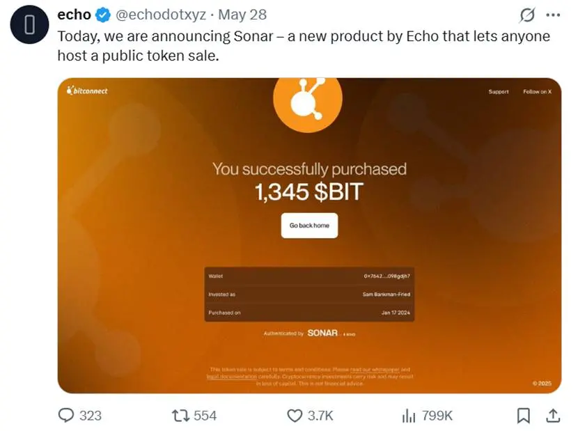 Investing $375 million to acquire the fundraising platform ECHO, Coinbase's self-rescue and gamble