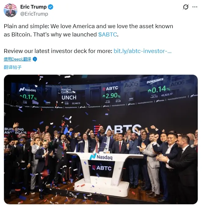 Eric Trump: Our love for America and Bitcoin is the reason we launched American Bitcoin