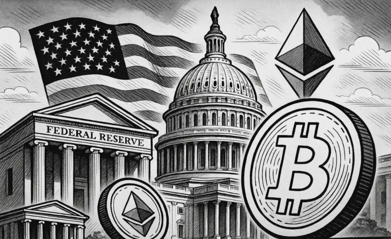 미국 연방준비제도(Fed)가 새로운 장을 열다: 암호화폐가 공식적으로 워싱턴 의제에 포함되다