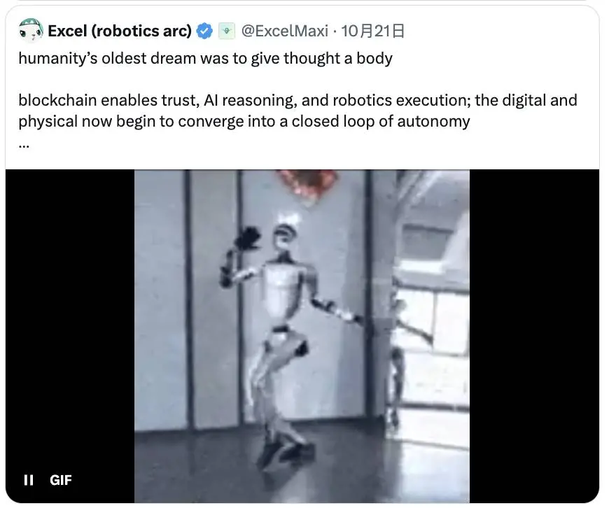 Virtuals Robotics：우리는 왜 구체적 지능 분야에 진입했는가?