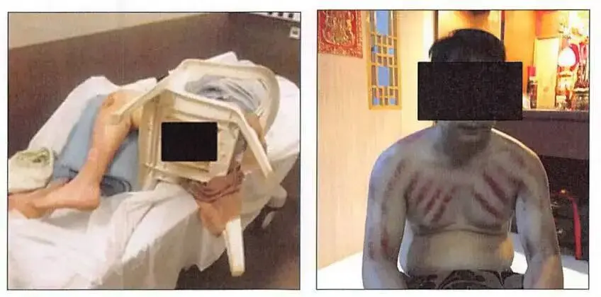 電炸園區內遭受虐待的囚禁者。圖片來自美國司法部公開的起訴書
