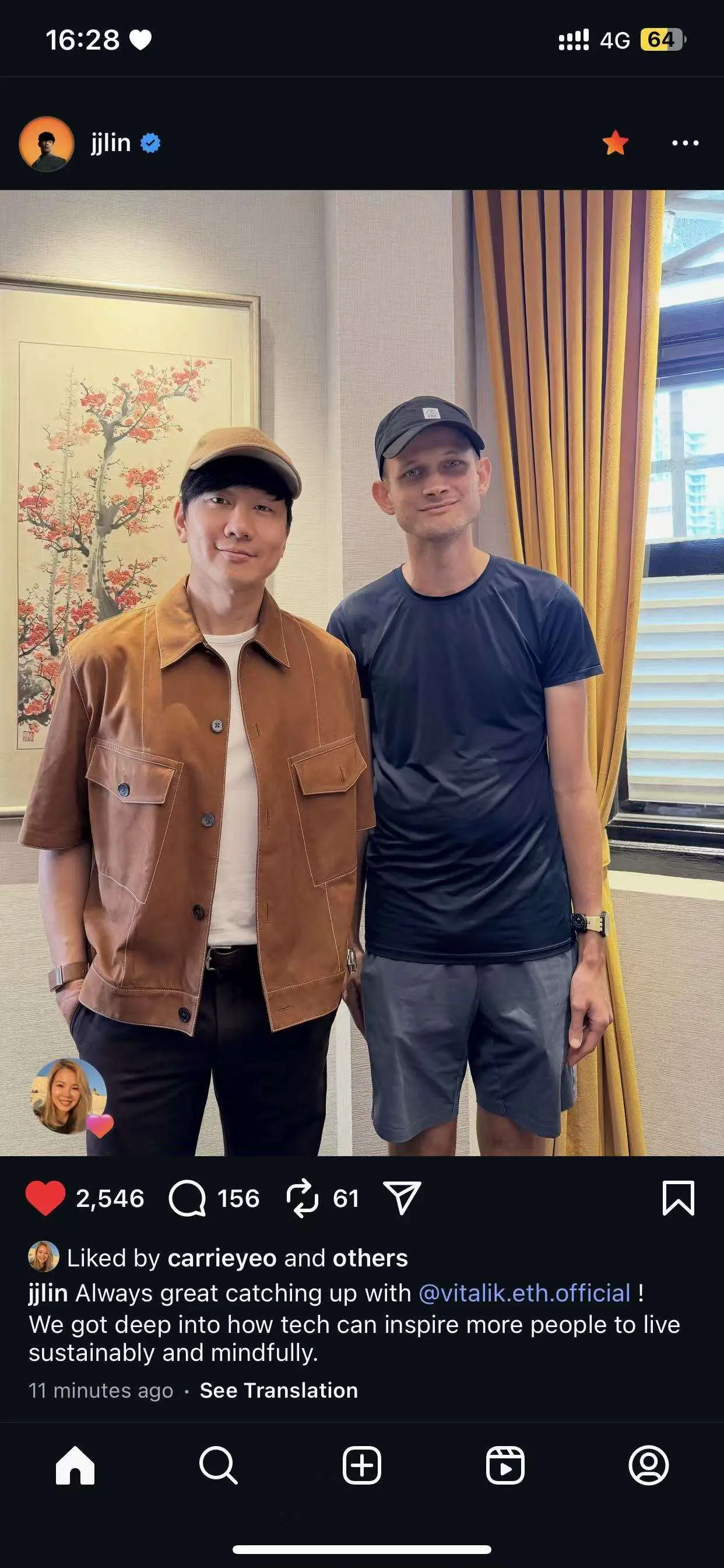 Lin Junjie posted a photo with Vitalik: Very happy to have an in-depth conversation with him