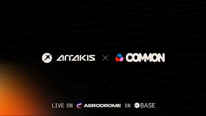 ​공통 투자 연구 보고서​