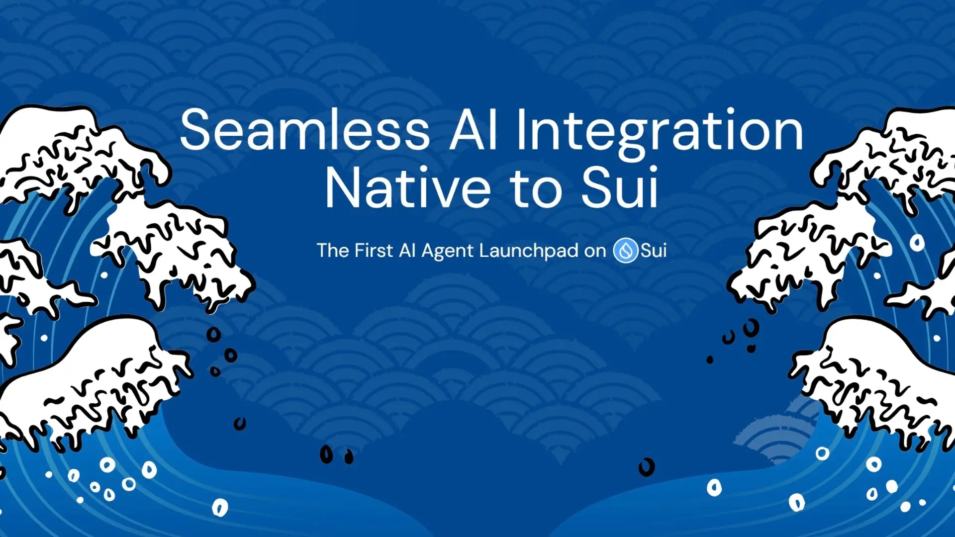 奇點前夜 — SUI 上首個 AI 代理發射平台「Surge」如何重塑資產發射邏輯？