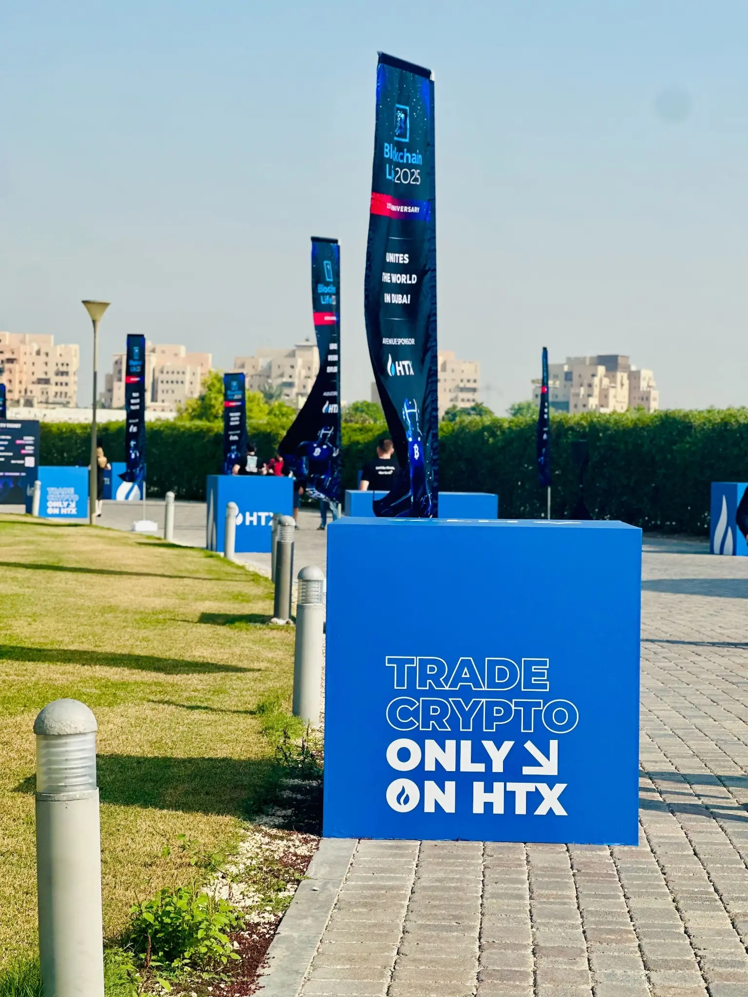 火币 HTX が Blockchain Life 2025 に登場: “年間最優秀 Web3 ベンチャーキャピタル” に輝き、暗号市場の新たなトレンドをリード