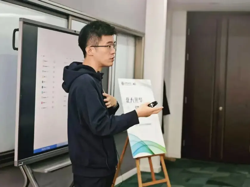 向昊天：加密货币的市场逻辑、稳定币的监管困境与全球金融生态重构