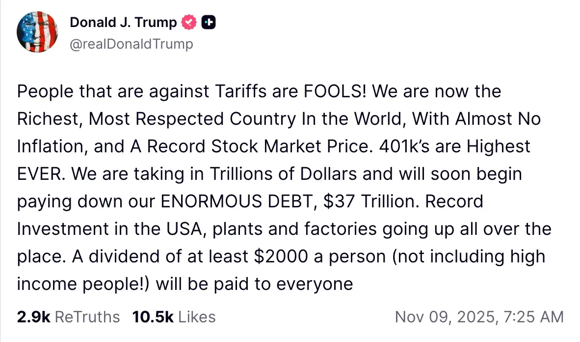 トランプが発表した2000ドルの「関税ボーナス」は、本当に流動性の饗宴をもたらすのか?