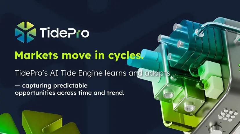 TidePro クアラルンプール発:伝統的上場企業が RWA × AI 試験段階に入る制度サンプル