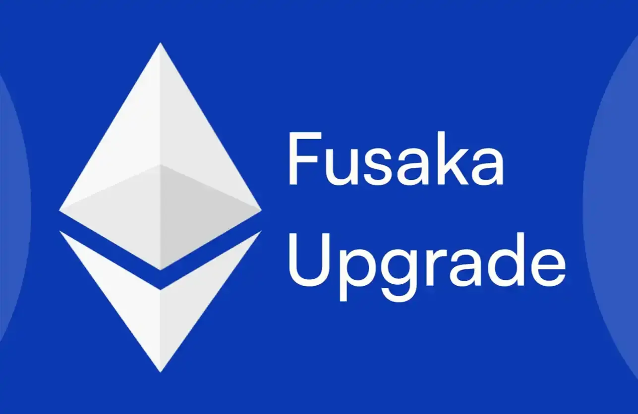 Fusakaのアップグレードを解読する：拡張、コスト削減、スピードアップ、イーサリアムの再びの「パフォーマンス飛躍」