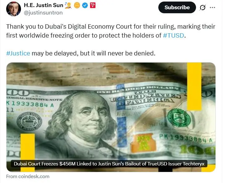 TUSD issuer's rights protection has made significant judicial progress, Sun Yuchen: Thank you to the Dubai Digital Economy Court for the ruling