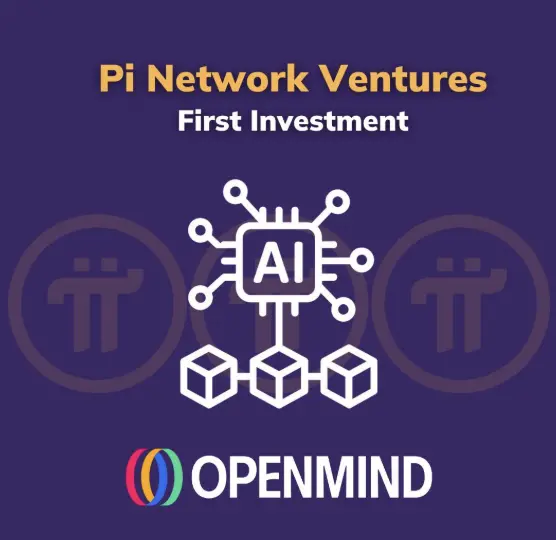 AIとブロックチェーンが出会うとき、計算力の不安から分散型知能へ