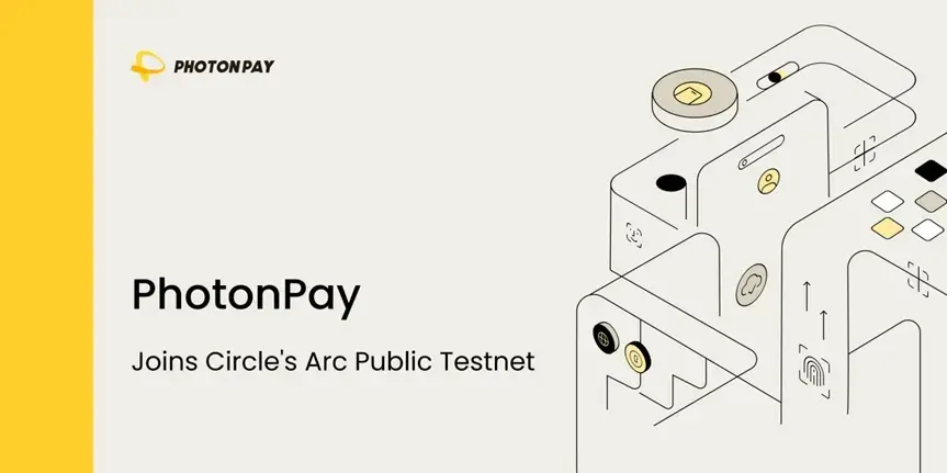 PhotonPay 光子易凭借创新外汇方案荣获亚当·斯密奖，重塑全球外汇管理格局