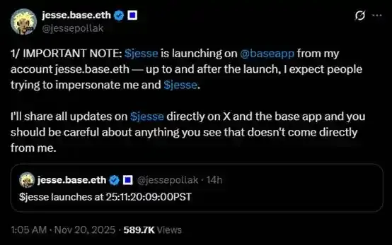 Base Co-creation Token Experiment: Can Celebrity Effect Support the Ecological Flywheel?