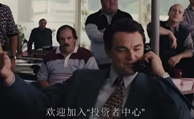 独占的取引所の新規ユーザー獲得法則：50ドルで新しいユーザーを1人獲得