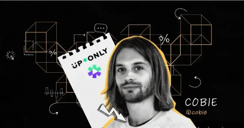 Cobie：長線交易