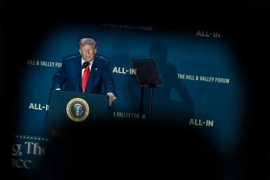 The New York Times: Exposing the Profit-Making Secrets of White House AI and Crypto Affairs Director David Sacks