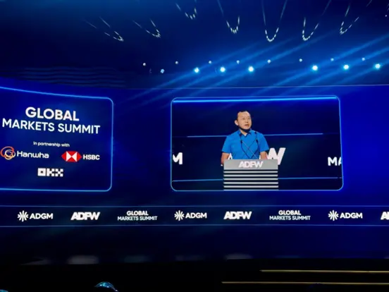 OKX 스타: 미래의 글로벌 50% 경제 활동이 블록체인에서 운영될 것입니다