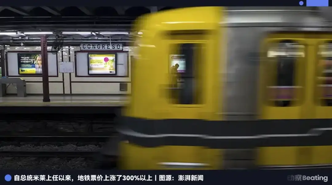 地下アルゼンチン:ユダヤの金貸し、中華系スーパー、だらけた若者と貧困に戻った中産階級