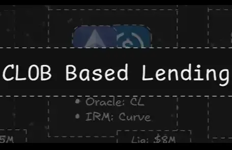 대출 시장은 주관자 모델이 필요하지 않다