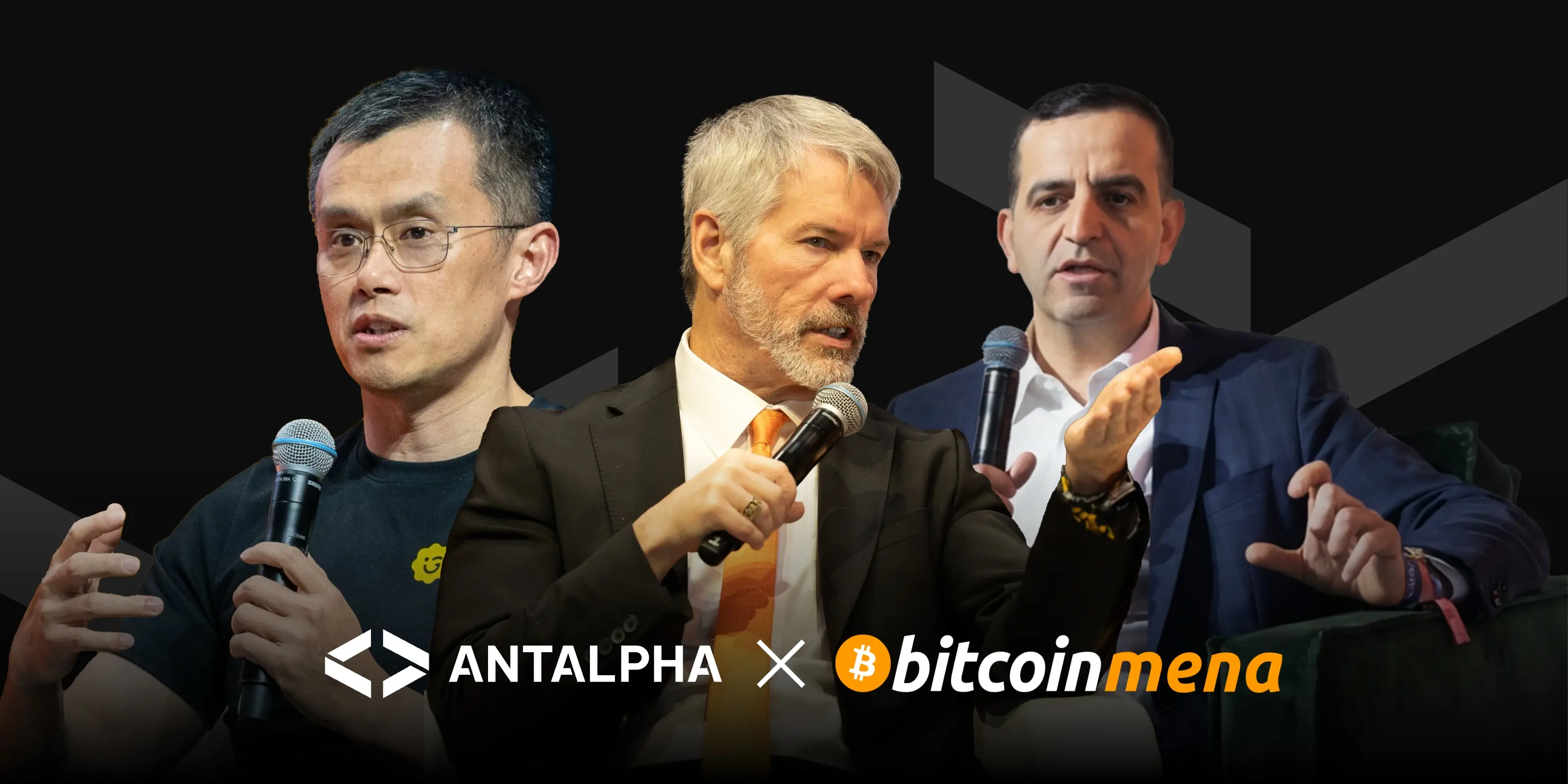 Antalpha는 Bitcoin MENA 2025에서 업계 리더들과