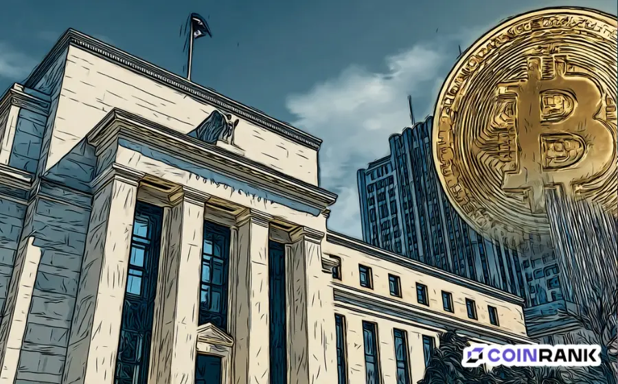 The internal divisions within the Federal Reserve have intensified, and inflation remains high—cryptocurrency markets are awaiting clarification