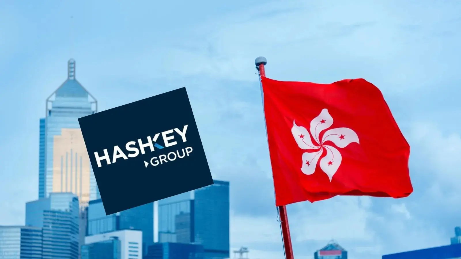 HashKey IPO was oversubscribed by 300 times, with investors betting on its positioning in the era