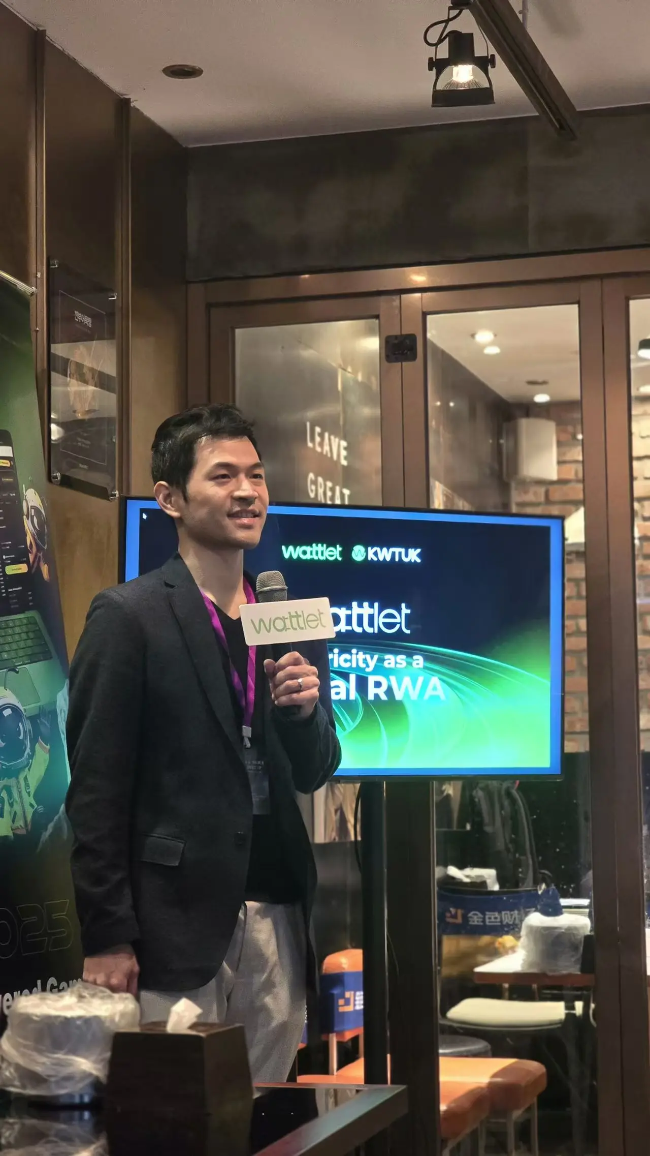 The UK power stablecoin KWTUK launches NFT whitelist pre-sale and enters the South Korean market, holding its first offline event in Seoul