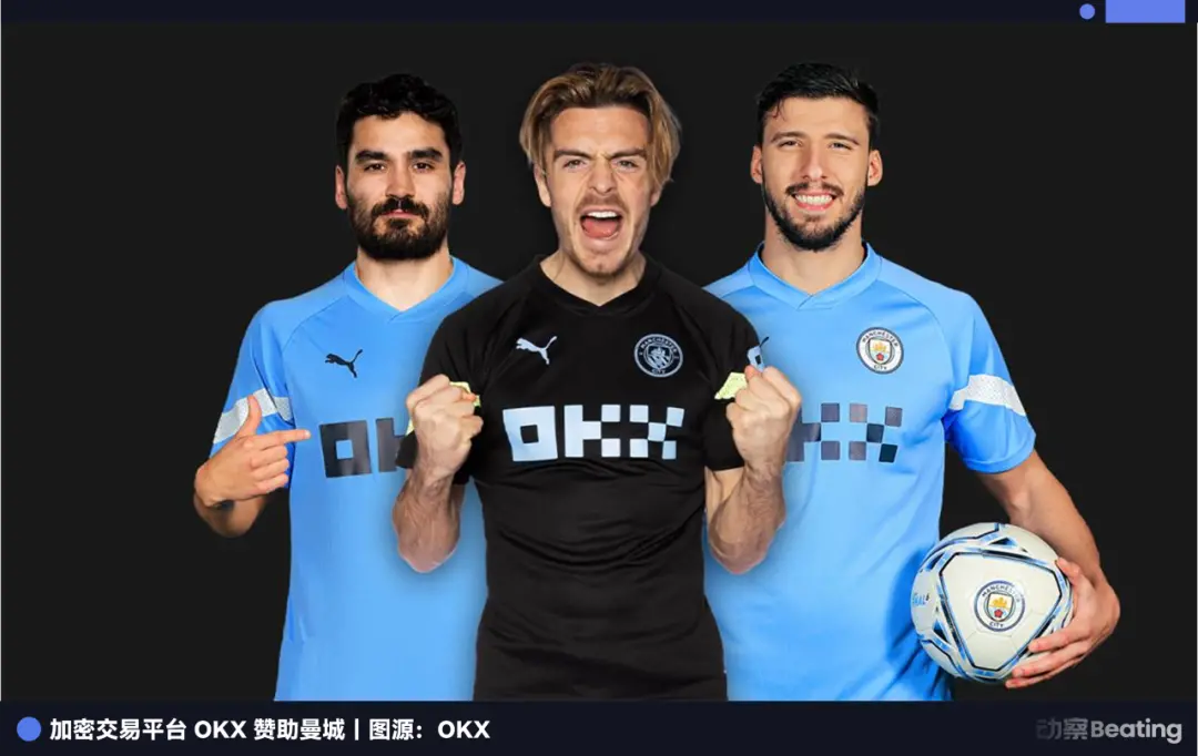 The cryptocurrency printing machine wants to acquire Juventus: A battle between new and old money in Europe