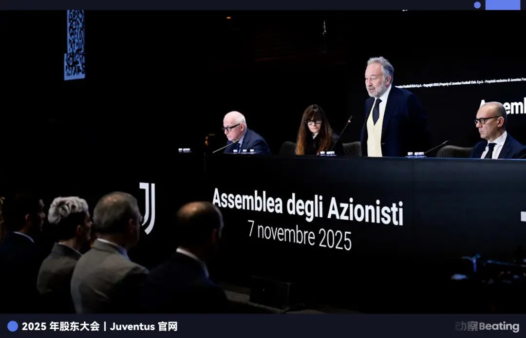 The cryptocurrency printing machine wants to acquire Juventus: A battle between new and old money in Europe